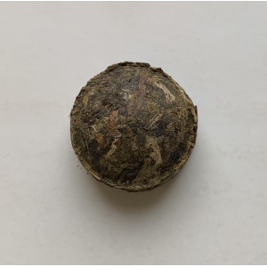 Шен пуэр арбор мини то ча подарочный в коробке 15 шт. Photo 3